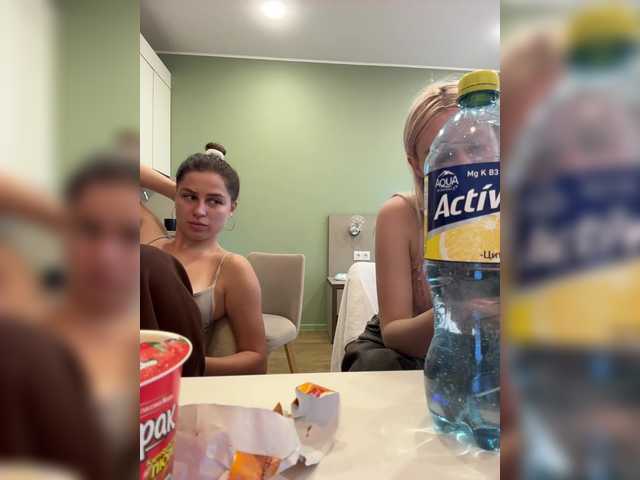 VibroMashulkaDashulka from BongaCams is Freechat