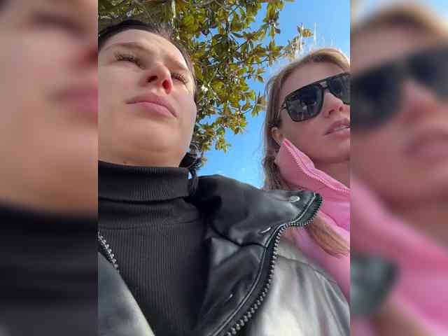 VibroMashulkaDashulka webcam