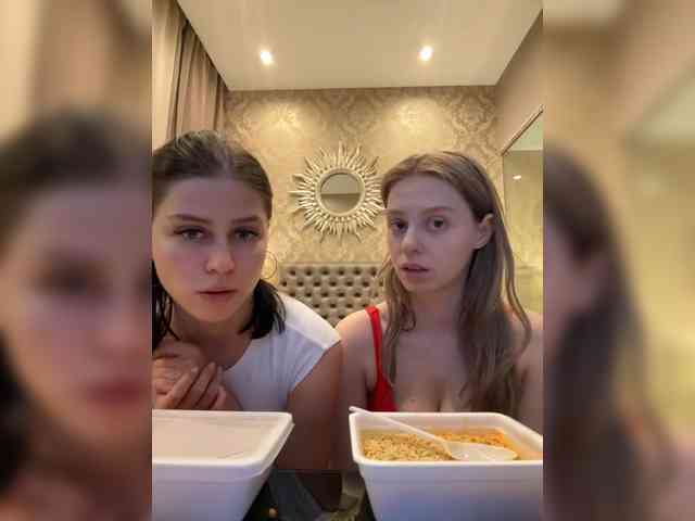 VibroMashulkaDashulka webcam