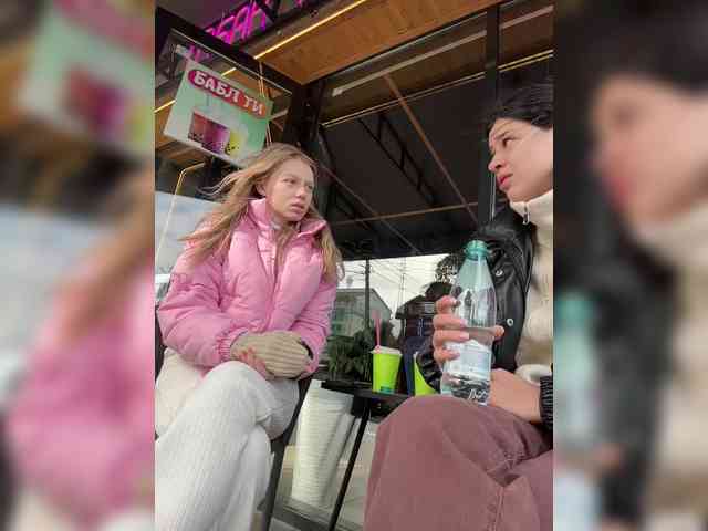 VibroMashulkaDashulka webcam