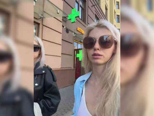 VibroMashulkaDashulka webcam