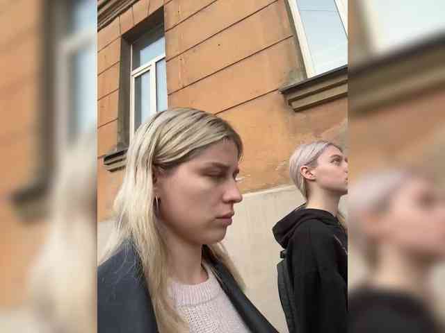 VibroMashulkaDashulka webcam