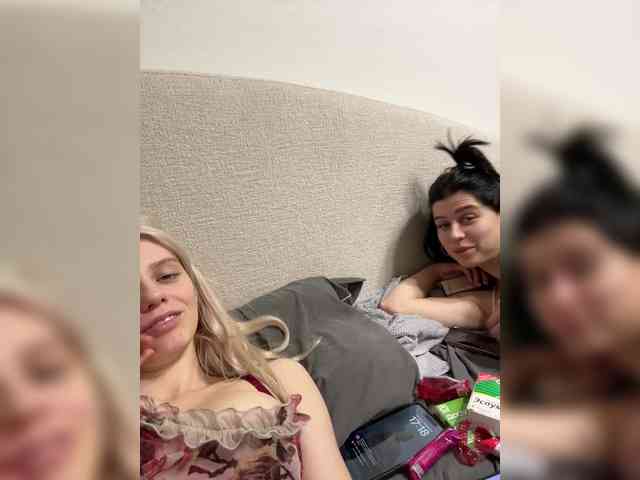 VibroMashulkaDashulka webcam