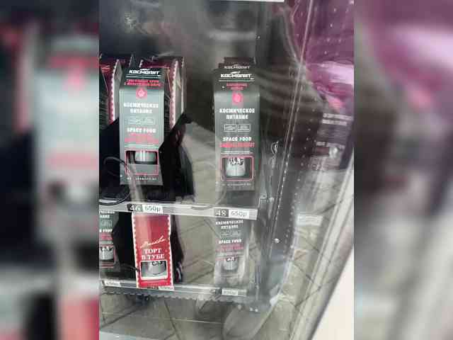 VibroMashulkaDashulka webcam