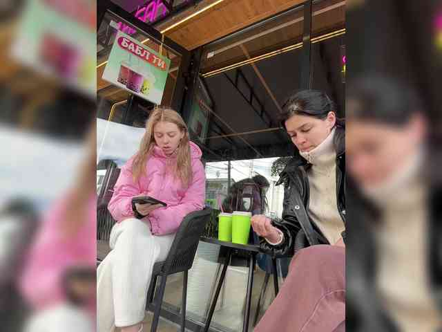 VibroMashulkaDashulka webcam