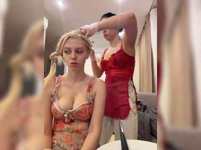 VibroMashulkaDashulka's Sexcam