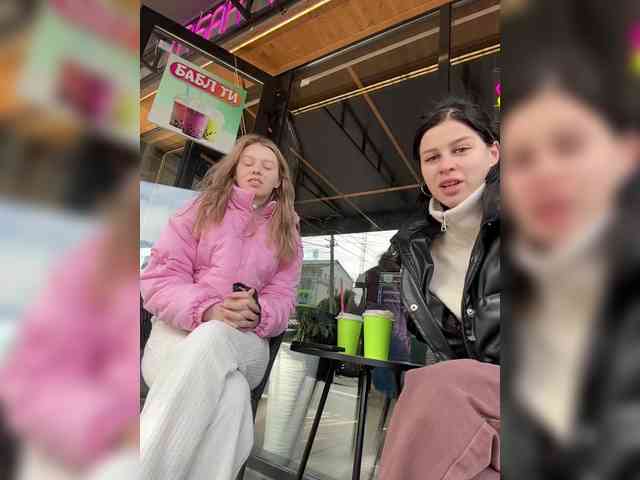 VibroMashulkaDashulka webcam