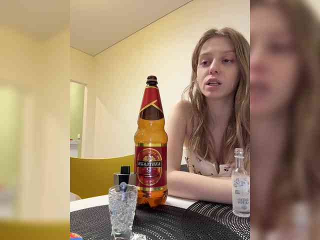 VibroMashulkaDashulka webcam