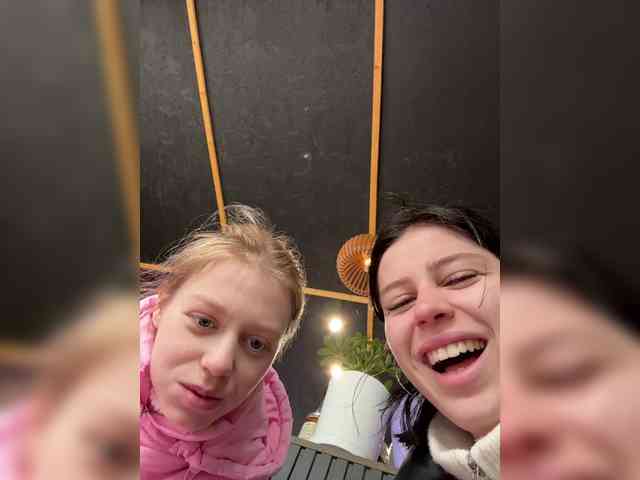 VibroMashulkaDashulka webcam