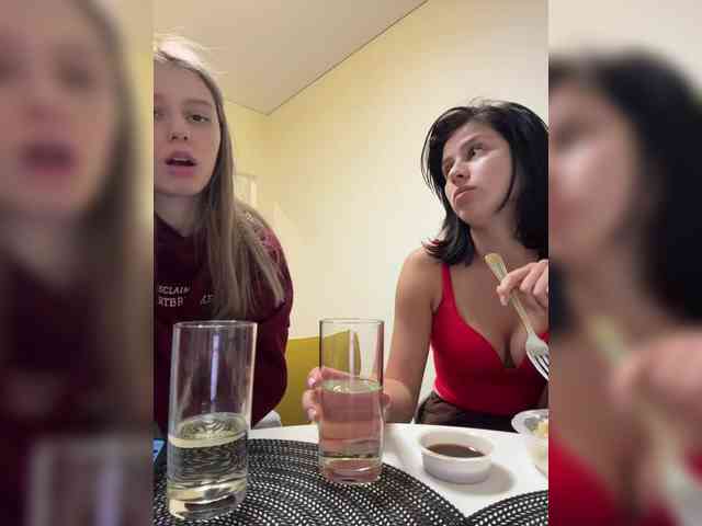 VibroMashulkaDashulka webcam