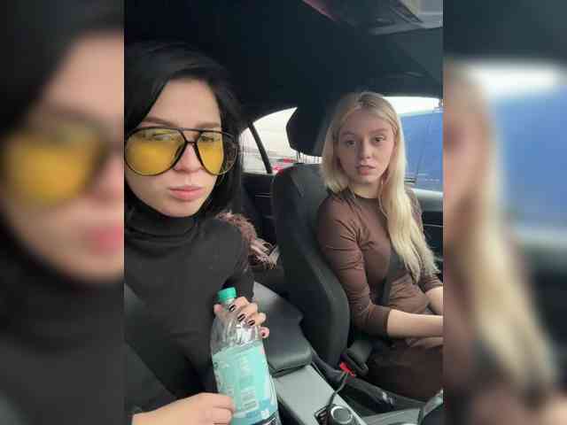 VibroMashulkaDashulka webcam