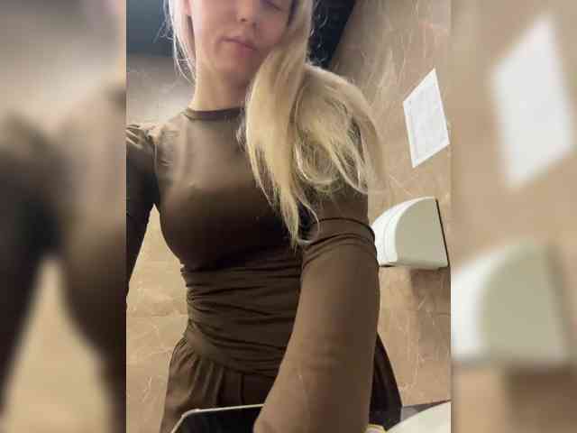 free video chatting VibroMashulkaDashulka