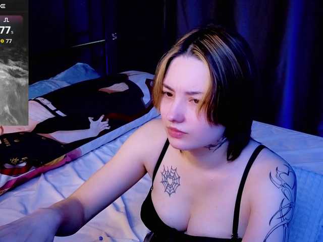 Akemi-Sora's BongaCams show and profile