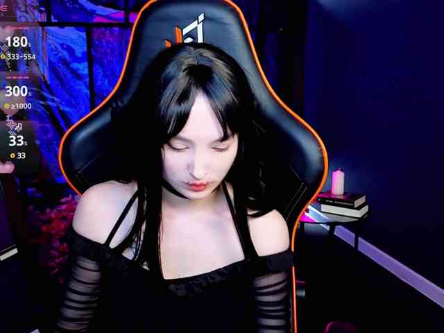 Akemi-Sora webcam