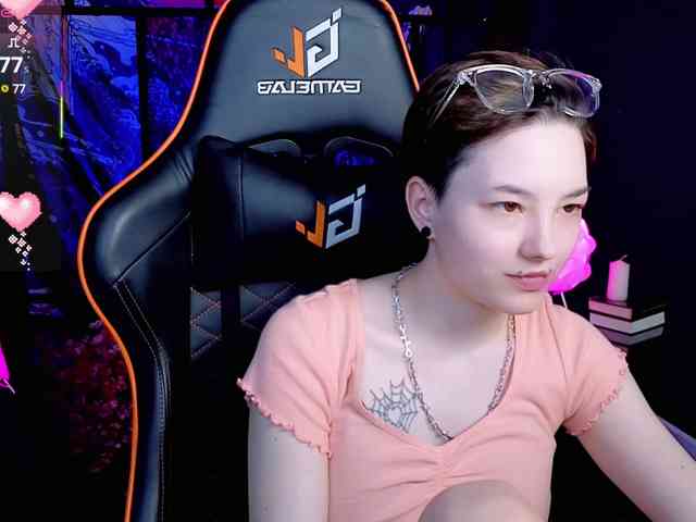 Akemi-Sora webcam