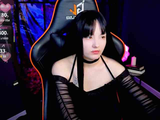 Akemi-Sora webcam