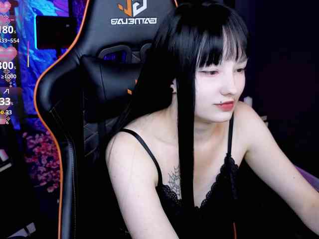 Akemi-Sora webcam