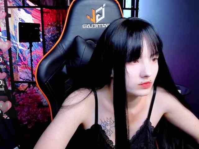 Akemi-Sora webcam