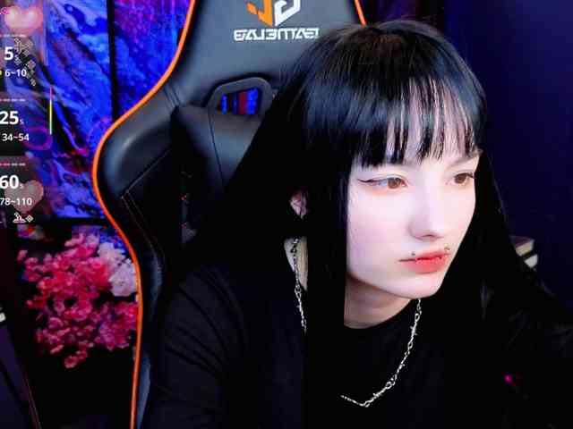 Akemi-Sora webcam