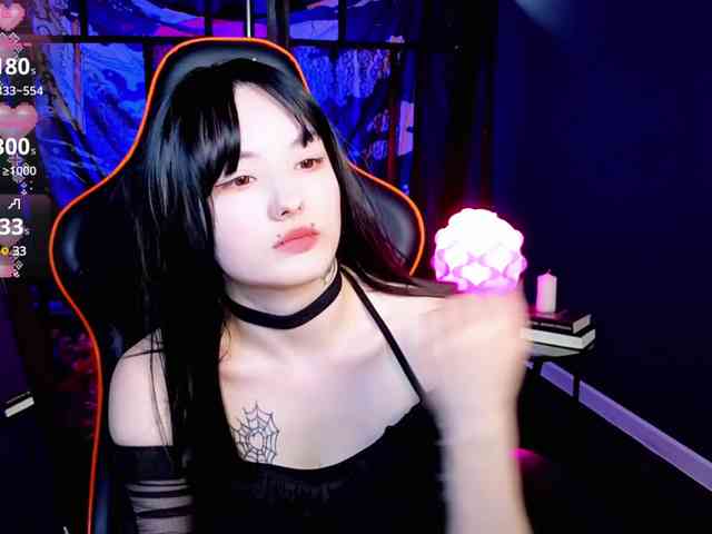 Akemi-Sora webcam