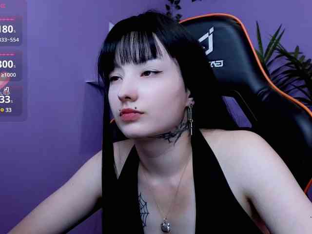 Akemi-Sora webcam