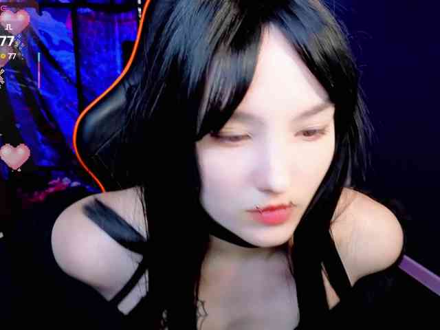 Akemi-Sora webcam
