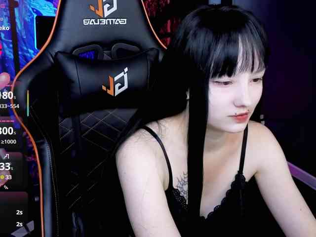 Akemi-Sora webcam