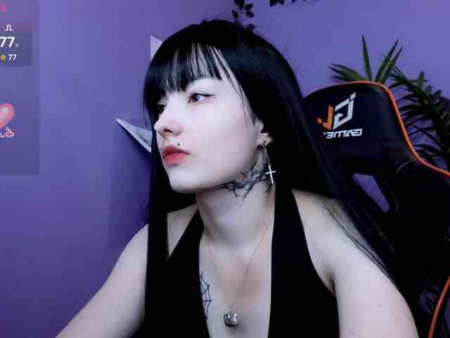Akemi-Sora webcam