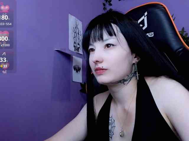 Akemi-Sora webcam