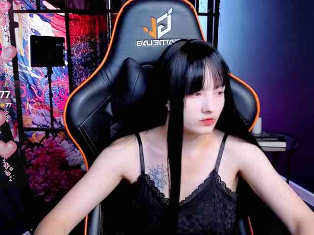 Akemi-Sora webcam