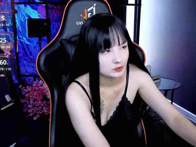 Akemi-Sora webcam