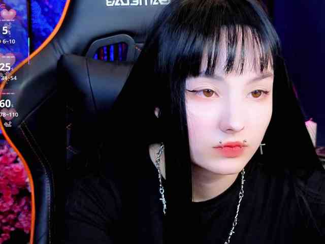 Akemi-Sora webcam