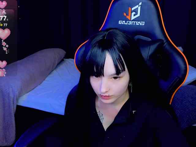 Akemi-Sora webcam