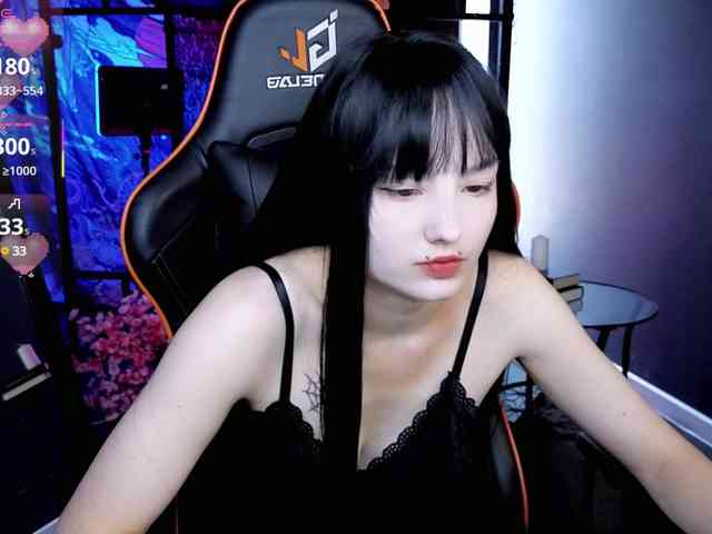 Akemi-Sora webcam