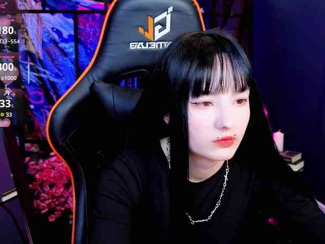 Akemi-Sora webcam