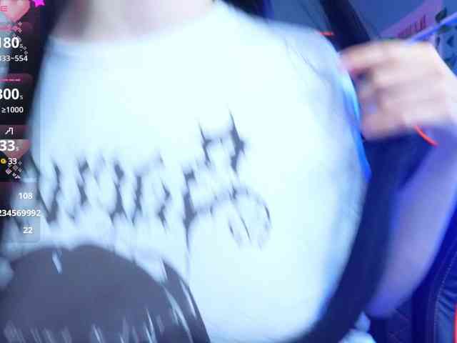 Akemi-Sora webcam