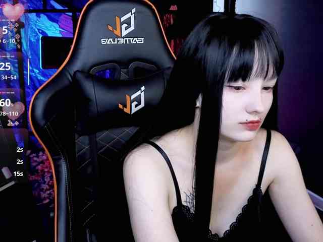 Akemi-Sora webcam