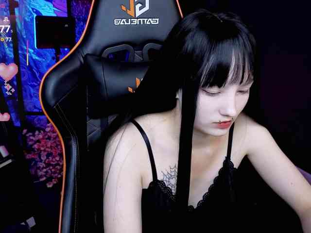 Akemi-Sora webcam