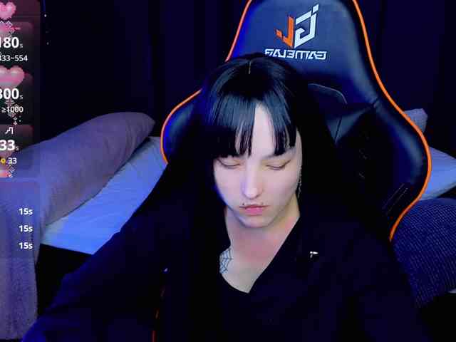 Akemi-Sora webcam