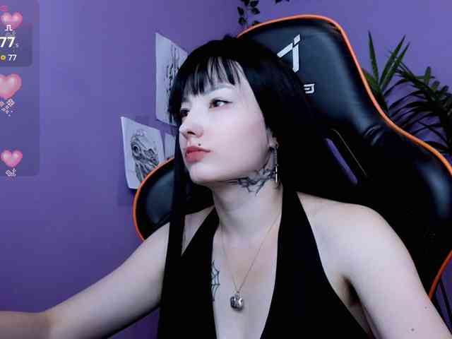 Akemi-Sora webcam