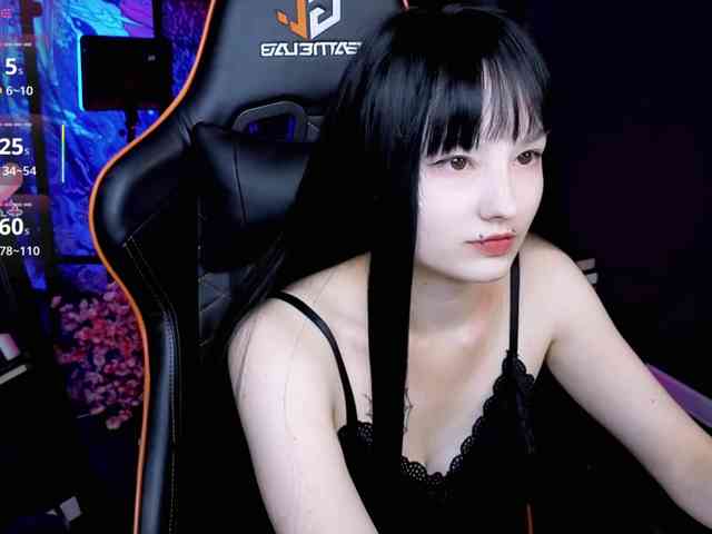 Akemi-Sora webcam