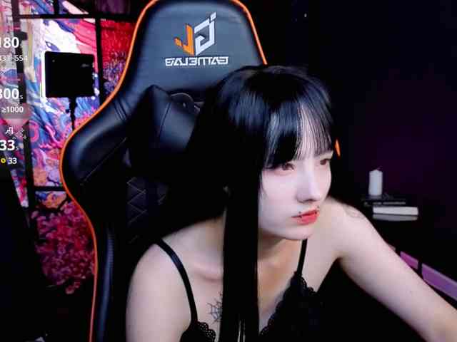 Akemi-Sora webcam