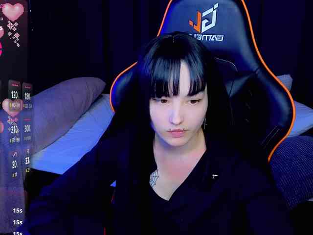 Akemi-Sora webcam