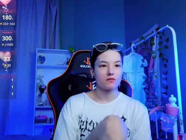 Akemi-Sora webcam
