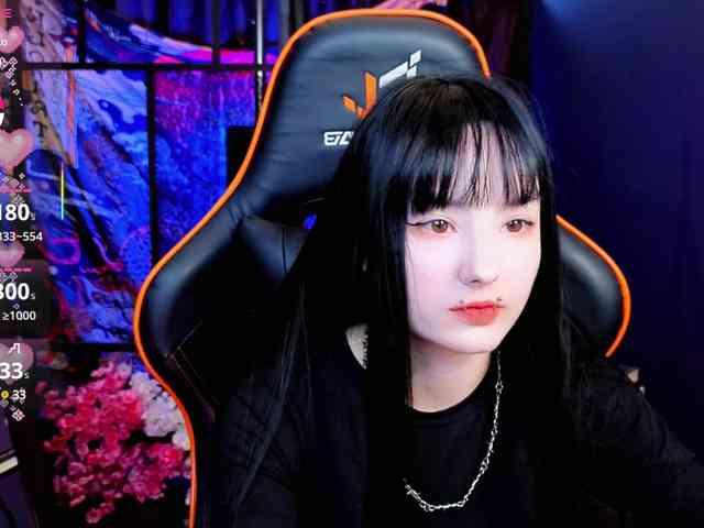 Akemi-Sora webcam