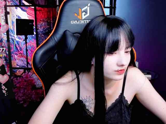 Akemi-Sora webcam