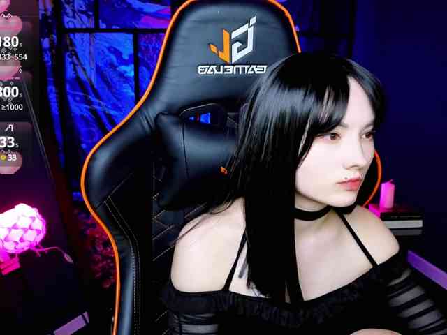 Akemi-Sora webcam