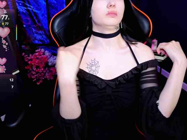 camsex Akemi-Sora