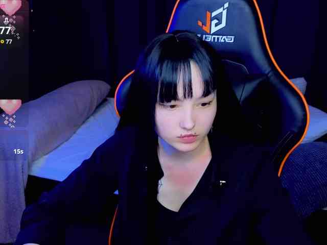 Akemi-Sora webcam