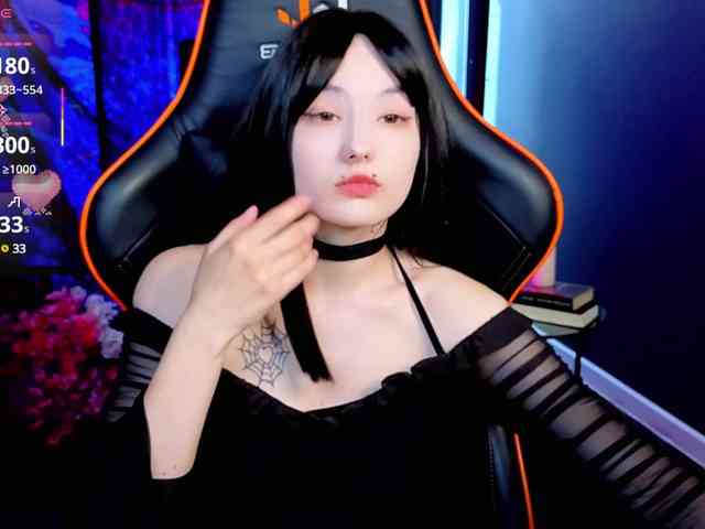 Akemi-Sora webcam